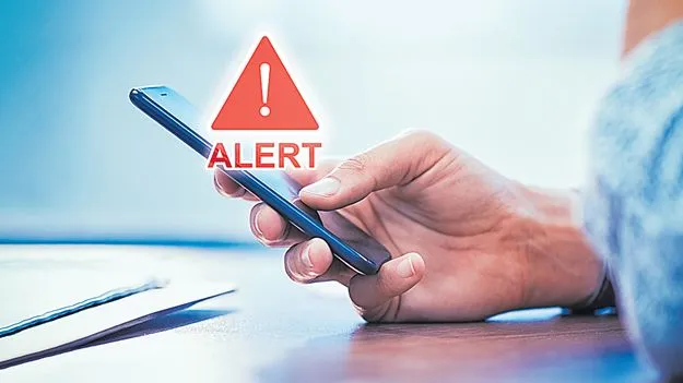 Cyber Crime: రవాణాశాఖ పేరుతో సైబర్‌ మోసం
