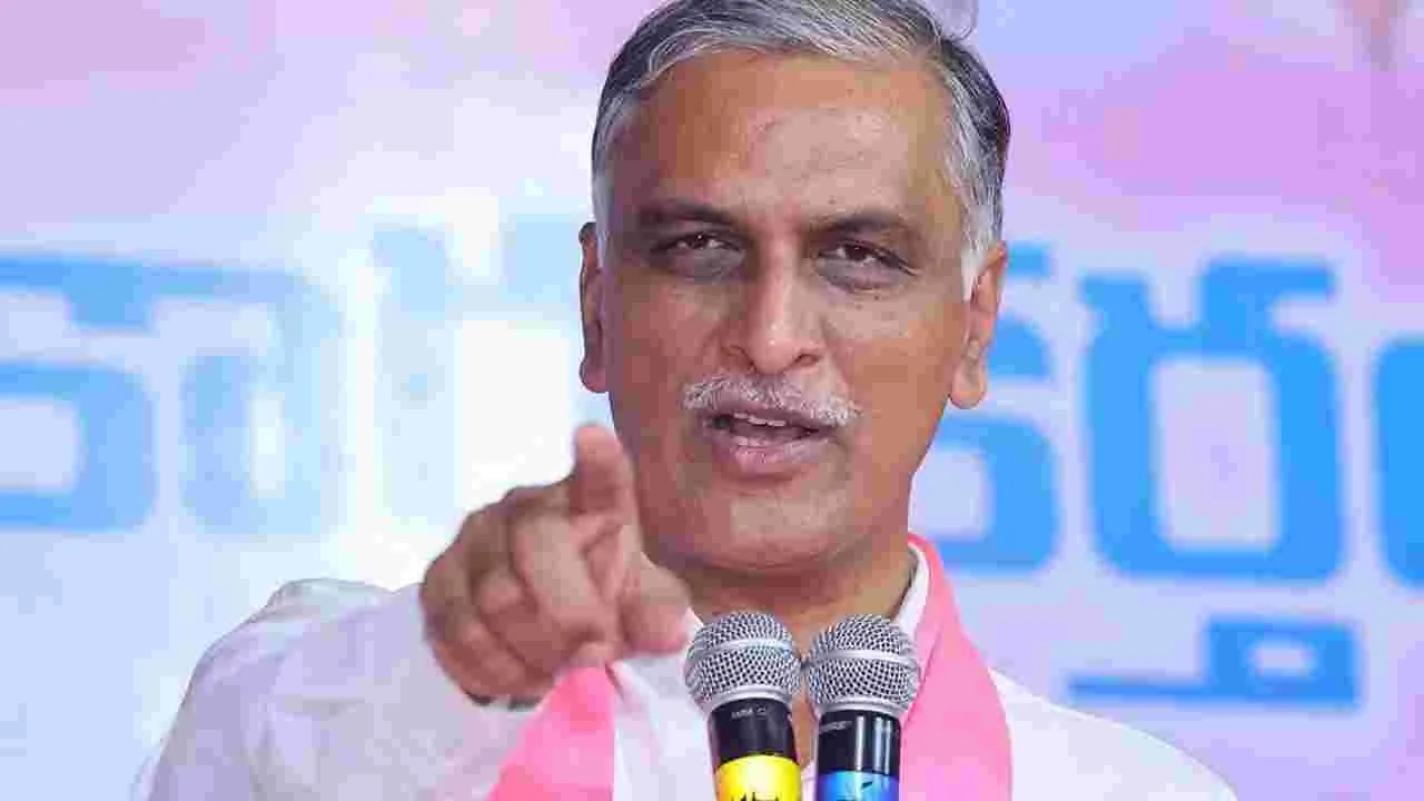 Harish Rao: ప్రజలకు కష్టాలు.. ప్రశ్నిస్తే కేసులు 