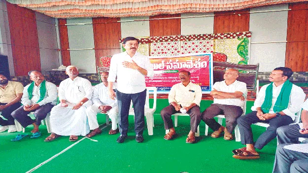 భూ నిర్వాసితుల కోసం సీఎం కాళ్లు మొక్కుతా..