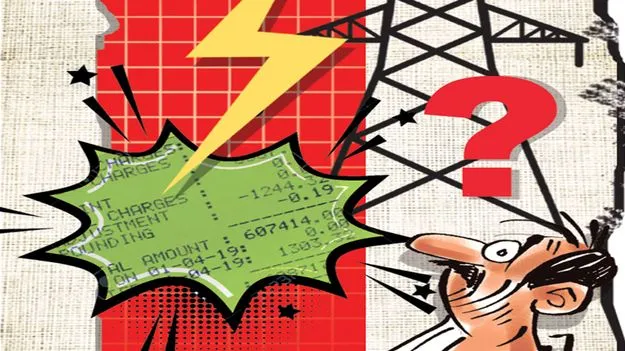 Power Tariff Hike: అంతు చిక్కని ట్రూఅప్‌ లెక్క!