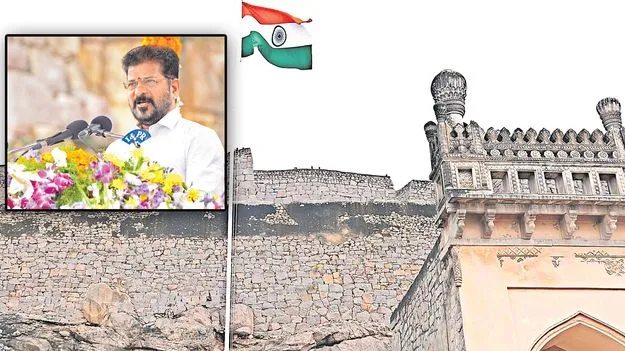 CM Revanth Reddy: ప్రాధాన్య జాబితాలో..  స్థానిక పెట్టుబడులు