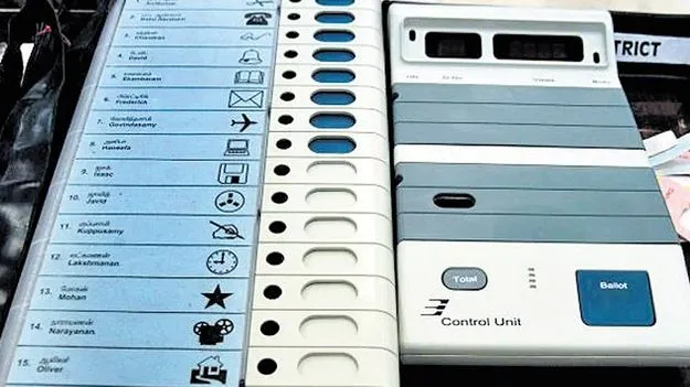 EVM Issues: ఈవీఎంలపై అనేక అనుమానాలు 