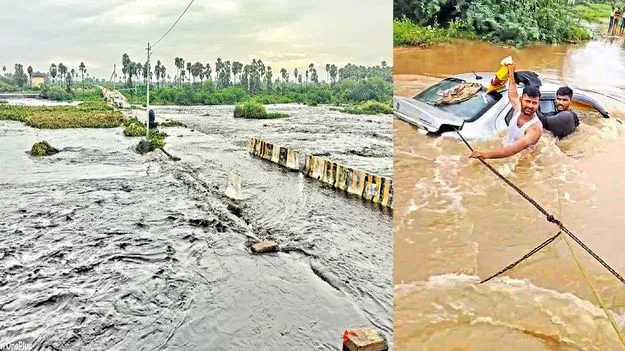 Heavy Rains: నల్లగొండ, పాలమూరు జిల్లాల్లో భారీ వర్షం