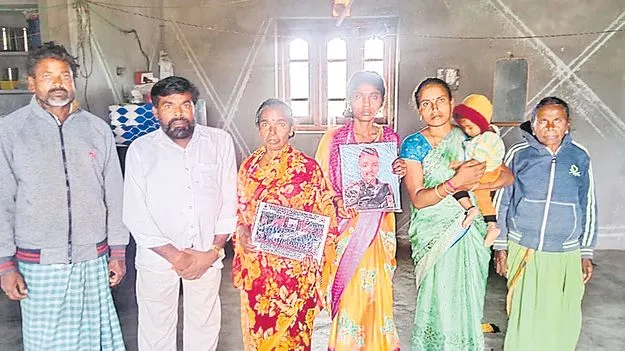 Siddipet: తెలంగాణ జవాన్‌ పంజాబ్‌లో అదృశ్యం