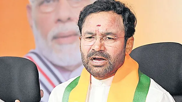 Kishan Reddy: రాజధానిలో మౌలిక వసతులేవి?
