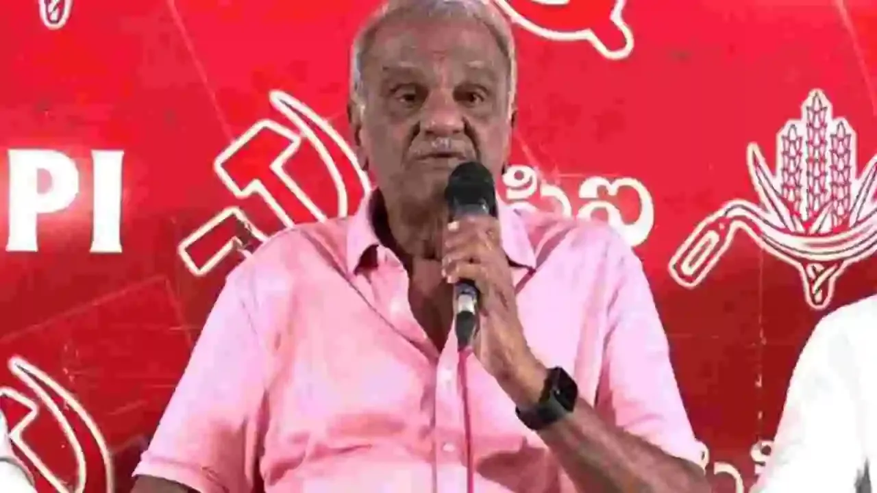CPI K Narayana: రాజ్యాంగ సంస్థలను నీరుగార్చిన బీజేపీ