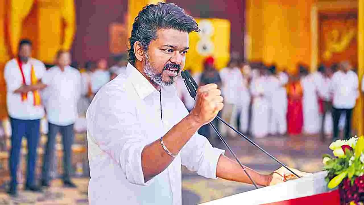 Vijay: మా సైద్ధాంతిక శత్రువు బీజేపీ 