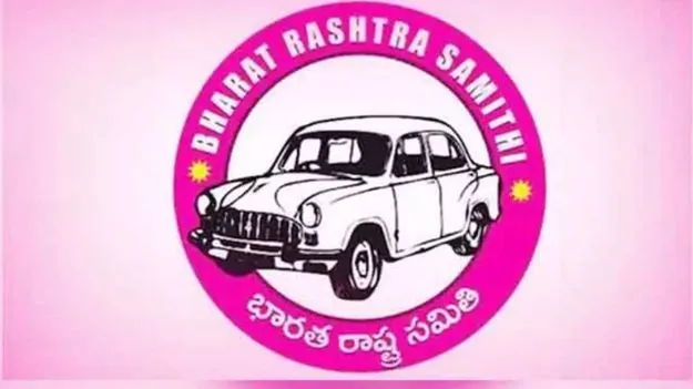 BRS: బీఆర్‌ఎస్‌ బీసీ సభ వాయిదా