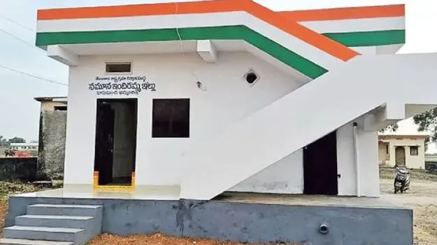 Suryapet: ఇందిరమ్మ ఇళ్ల పట్టాల పంపిణీలో రసాభాస