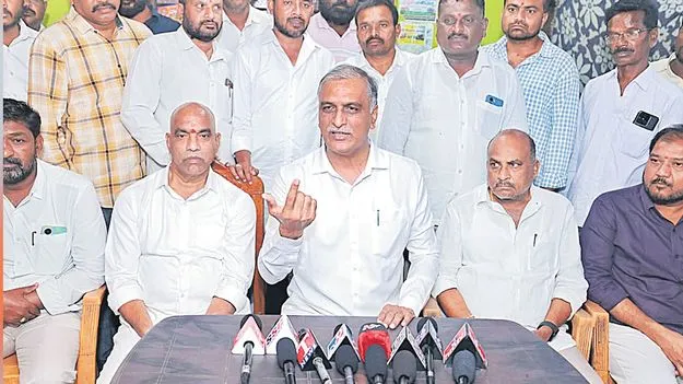 Harish Rao: రాష్ట్రంలో యూరియా కోసం రైతులు కాళ్లు మొక్కే దుస్థితి
