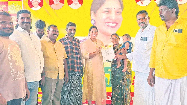 ప్రజల ఆరోగ్య పరిరక్షణకు అధిక ప్రాధాన్యం