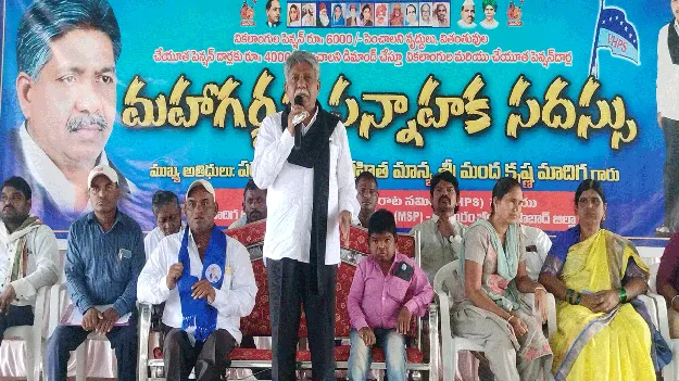 రేవంత్‌ మోసగాడు...కేసీఆర్‌ అసమర్థుడు