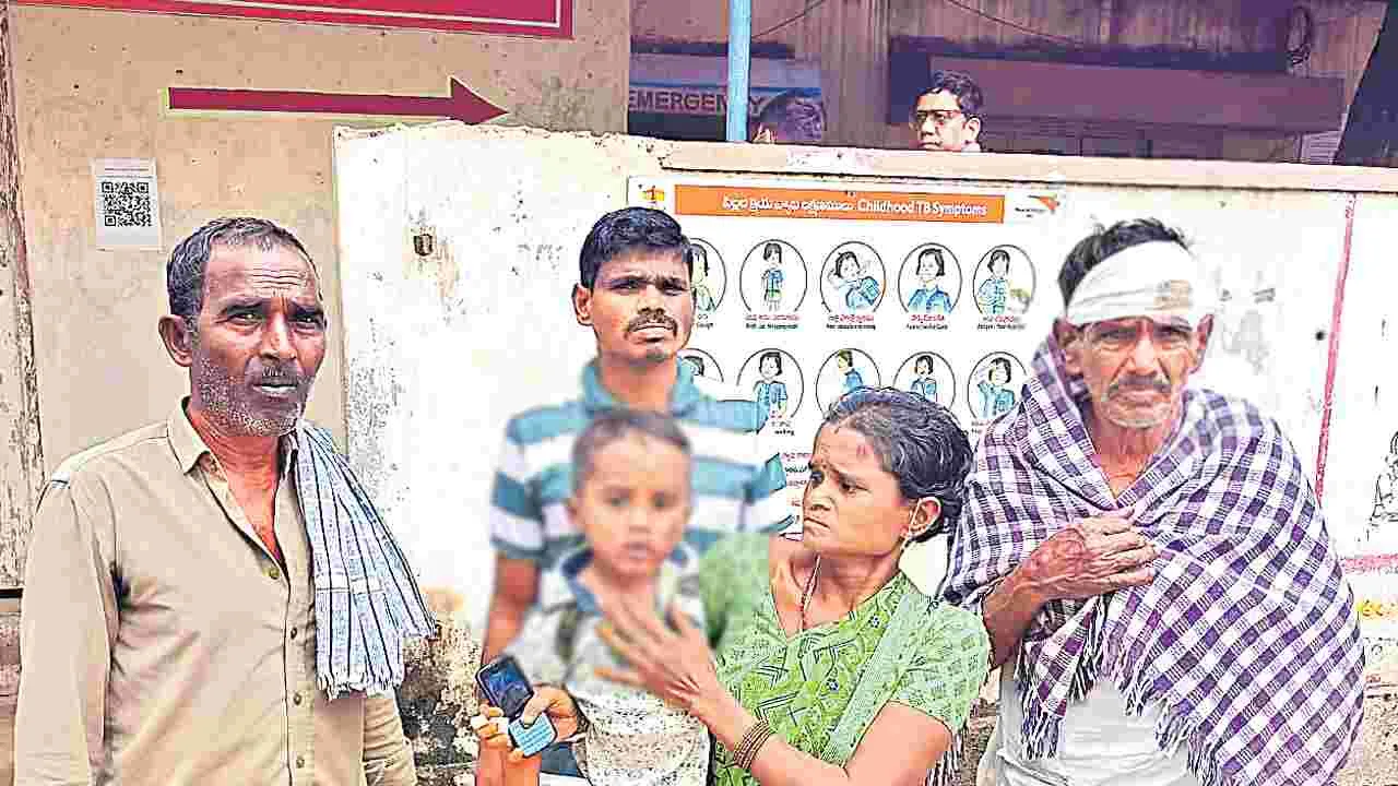 Street Dogs: పేగులు బయటికి వచ్చేలా కరిచాయ్‌!