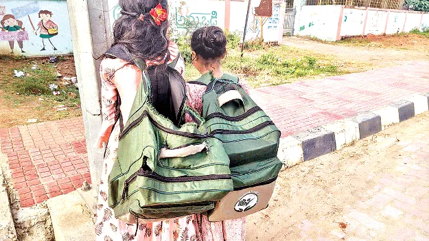 problem by school bags ఆ బ్యాగులతో అవస్థలే