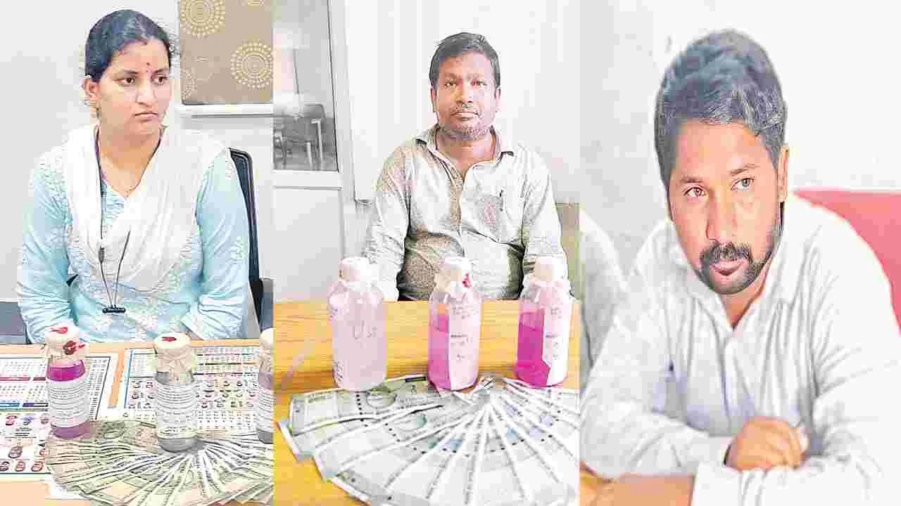 Corruption ACB Raids: ఏసీబీ వలలో ముగ్గురు 