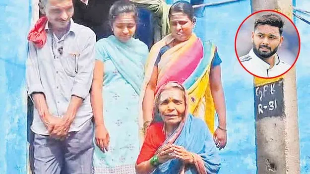 Rishabh Pant Helps: పేద విద్యార్థినికి పంత్‌ సాయం