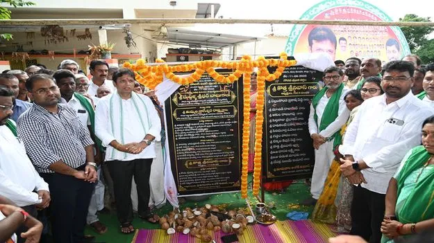 రైతుల ఆర్థిక బలోపేతానికి పటిష్ట చర్యలు