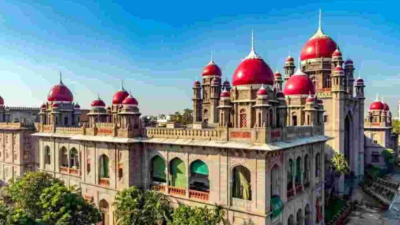 High Court: మార్గదర్శిపై కేసు కొట్టివేత