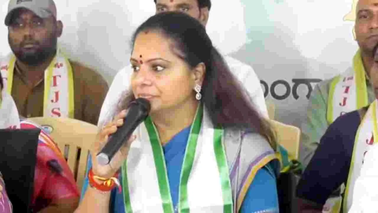 Kavitha: తండ్రి కోసం కవిత న్యాయ పోరాటం!