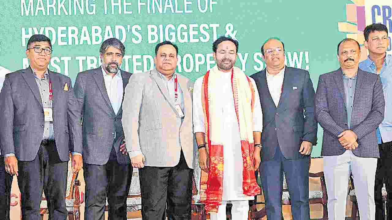 RERA law: రెరా చట్టంతో రియల్టీపై ప్రజల్లో పెరిగిన విశ్వాసం 