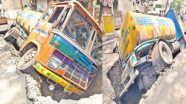 Hyderabad: ట్యాంకర్‌ను మింగిన రోడ్డు!