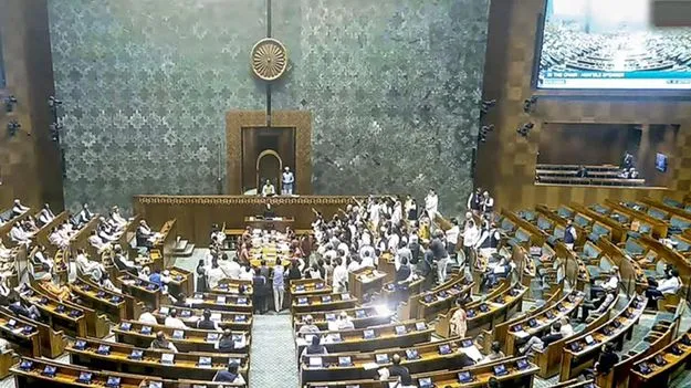 Bihar: పార్లమెంటు నిరవధిక వాయిదా