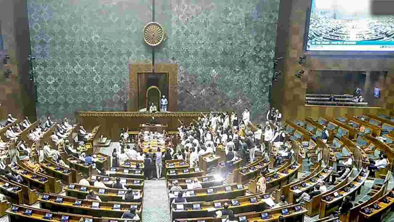 Bihar: పార్లమెంటు నిరవధిక వాయిదా