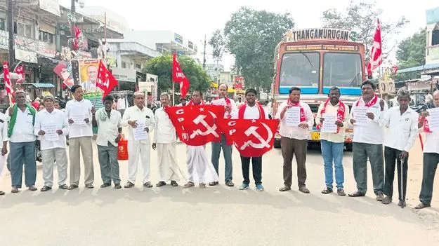 బీసీ రిజర్వేషన్లను బీజేపీ వ్యతిరేకించడం సరికాదు