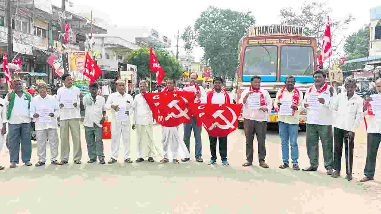 బీసీ రిజర్వేషన్లను బీజేపీ వ్యతిరేకించడం సరికాదు