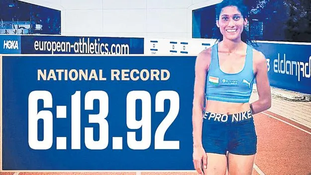 Gold Medal: అంకితకు స్వర్ణం