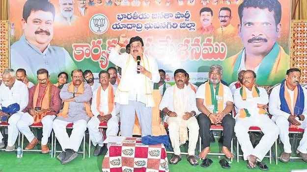 N Ramchander Rao: బీసీల బిల్లు కాదు.. అది ముస్లింల బిల్లు 