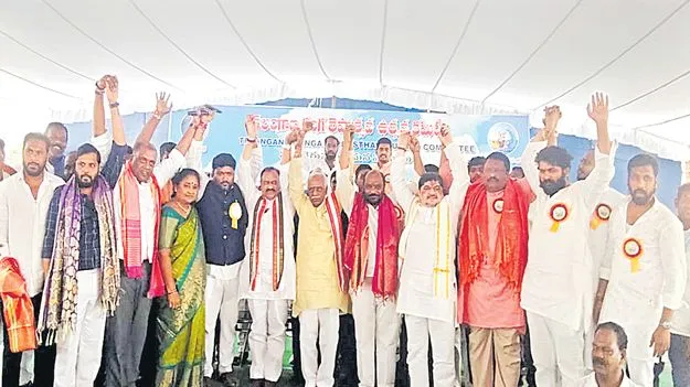 Fish industry: మత్స్యకారుల అభివృద్ధికి ప్రభుత్వం కృషి