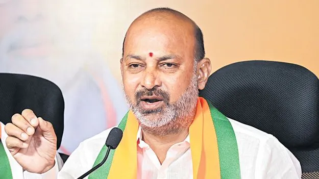 Bandi Sanjay: ముస్లిం రిజర్వేషన్ల కోసమే కాంగ్రెస్‌ ధర్నా