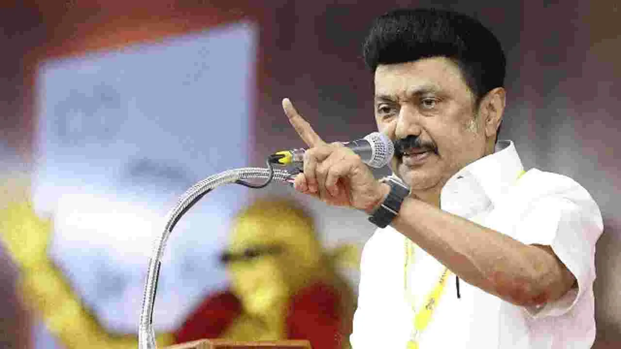 CM Stalin: తమిళనాట ద్విభాషా విద్యా విధానమే