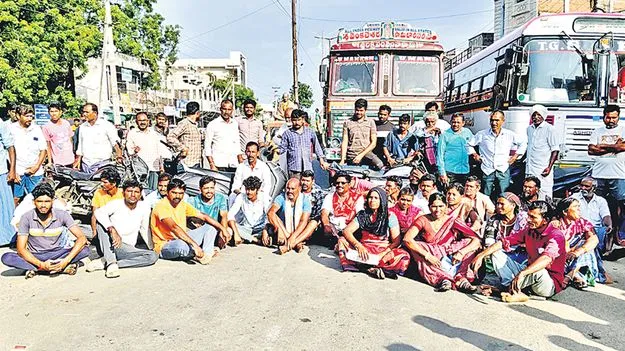 Urea shortage: ఎరువు దొరికేదెప్పుడు?