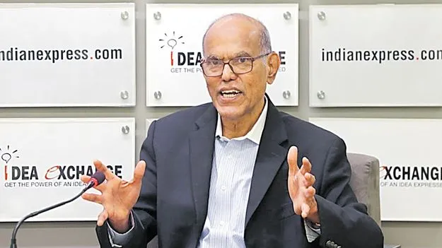 Duvvuri Subbarao: ట్రంప్‌ సుంకాలతో నష్టం.. రూ.7 లక్షల కోట్లు!