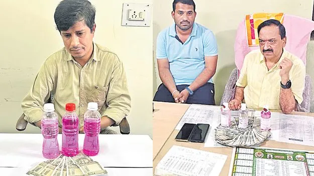 ACB Arrests: ఏసీబీకి చిక్కిన డీటీవో 