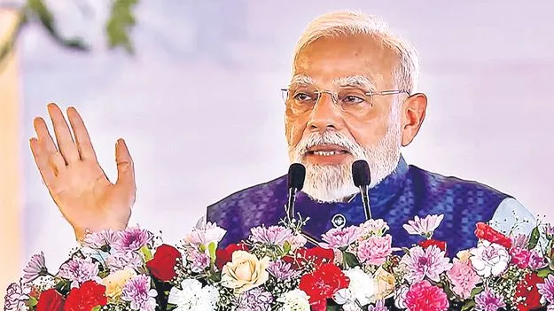 Narendra Modi: వారే.. రాజ్యాంగాన్ని తొక్కేశారు!