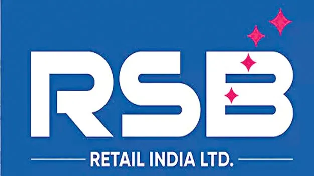 RS Brothers: పబ్లిక్‌ ఇష్యూకి ఆర్‌ఎస్‌ బ్రదర్స్‌ 