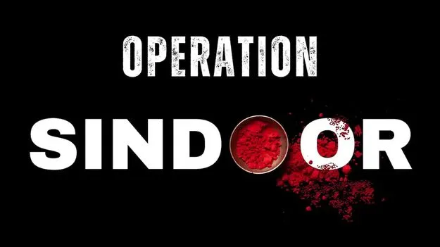 Operation Sindoor: ‘సిందూర్‌’లో 13 మంది పాక్‌ సైనికులు హతం