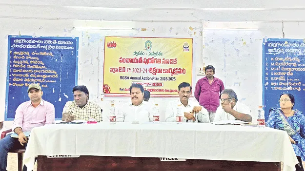 ఉపాధి బిల్లుల చెల్లింపునకు అనుమతి