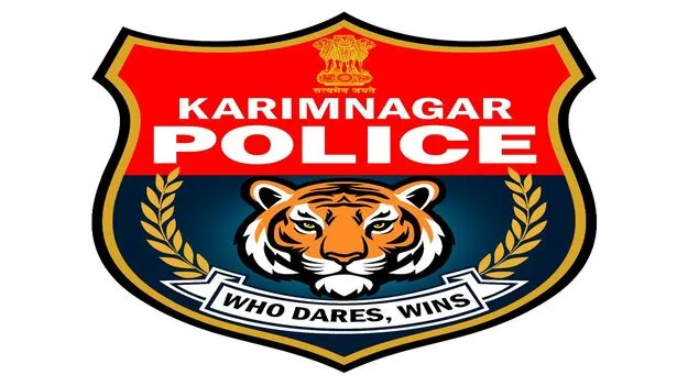  Karimnagar:  పోలీస్‌ కమిషనరేట్‌కు నూతన లోగో