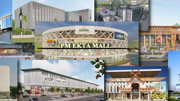 PM Ekta Mall: 50 అంతస్తుల్లో ‘ఏక్తా మాల్‌’!