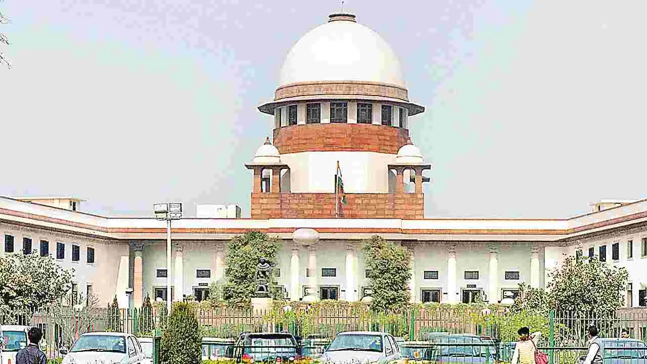 Supreme Court: కోదండరాం, అలీఖాన్‌కు షాక్‌