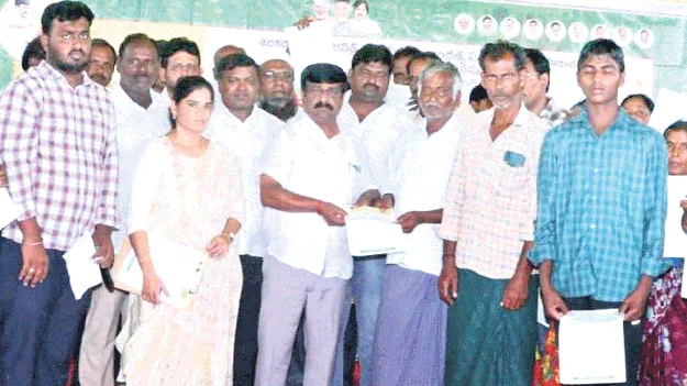 సీఎం సహాయనిధి పేదలకు భరోసా   