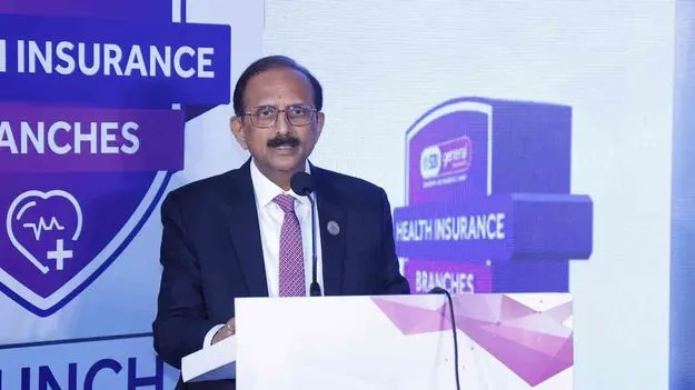 SBI Business Expansion: త్వరలో పబ్లిక్‌ ఇష్యూకి ఎస్‌బీఐ ఎంఎఫ్‌ జనరల్‌ ఇన్సూరెన్స్‌
