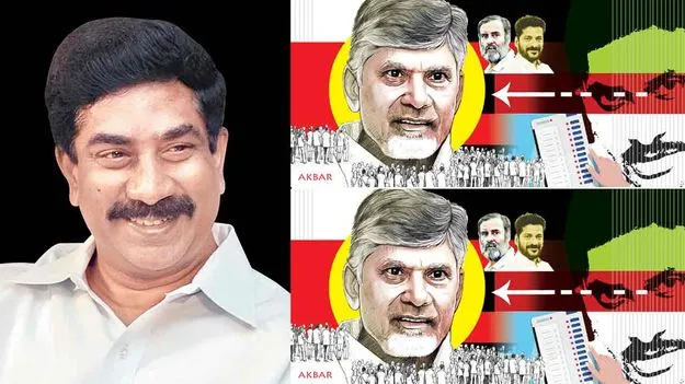 Pulivendula Elections: పులివెందుల పులి పిల్లి శాపనార్థాలు