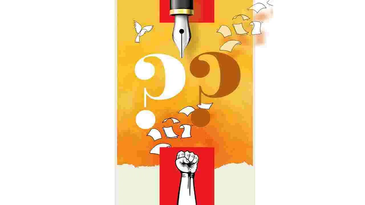 G Venkata Narayana Poetry Debate: అసలేమిటీ స్వచ్ఛమైన కవిత్వం