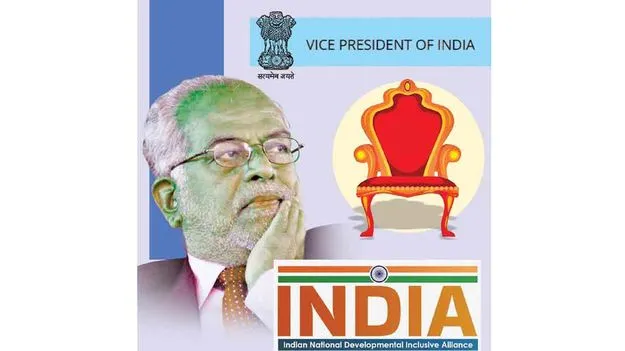 INDIA Alliance Candidate: రాజ్యాంగ పరిరక్షణకు ప్రతీకగా సుదర్శన్‌రెడ్డి