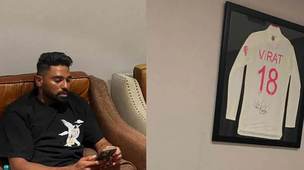 Virat Kohli Signed Jersey: కోహ్లీ కానుక పదిలంగా